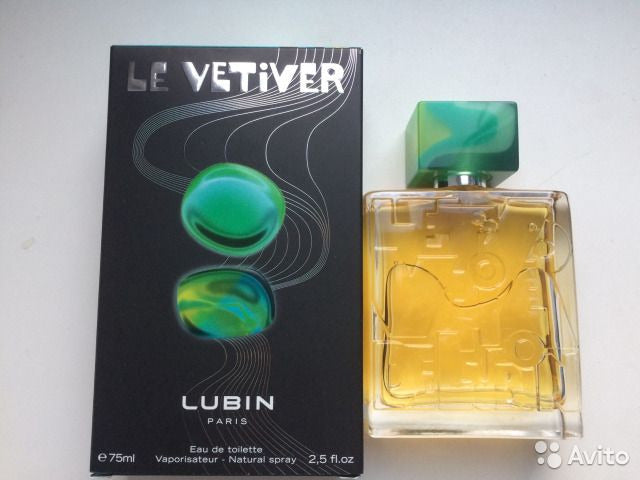 Le Vetiver Lubin