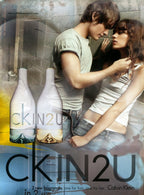 CK "In 2U"