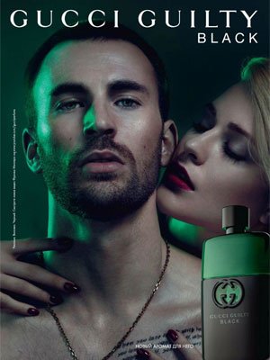 Gucci "Guilty Black"