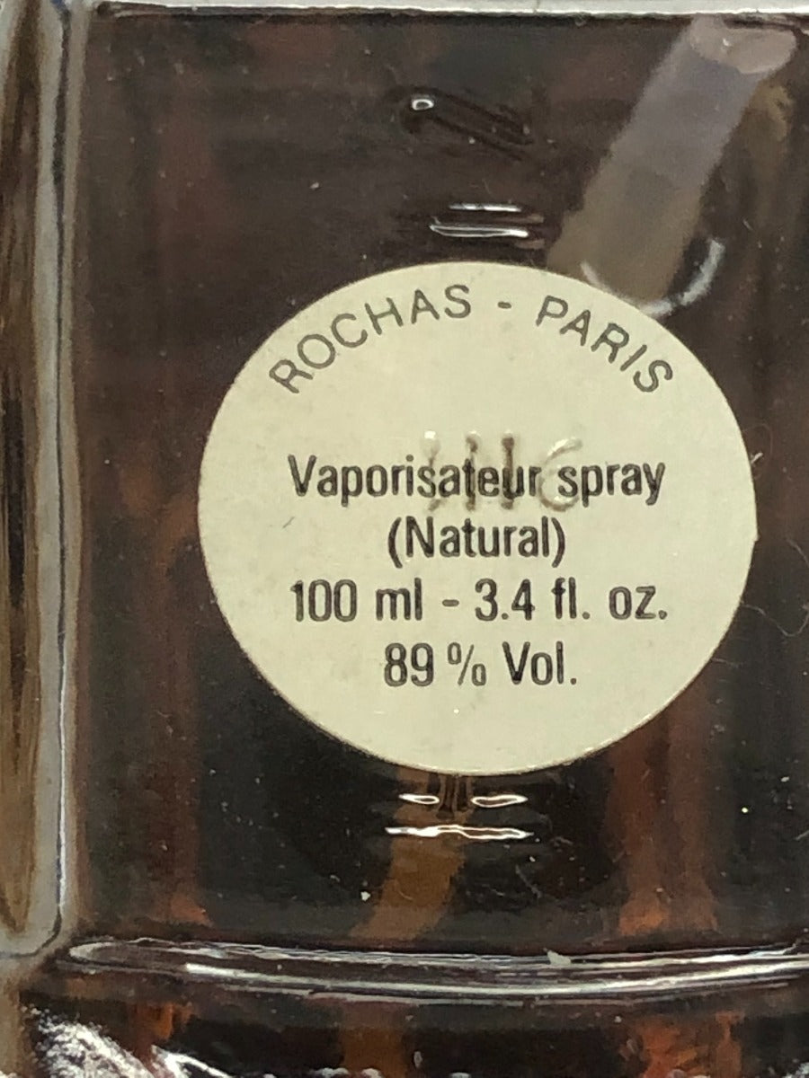 Monsieur Rochas Vintage Eau de Toilette Concentree Spray UNBOXED