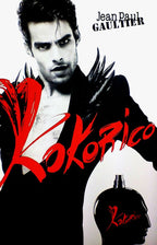 Kokorico